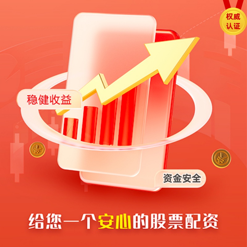 证券配资公司 威少加盟北京队？疯了，太疯狂了...